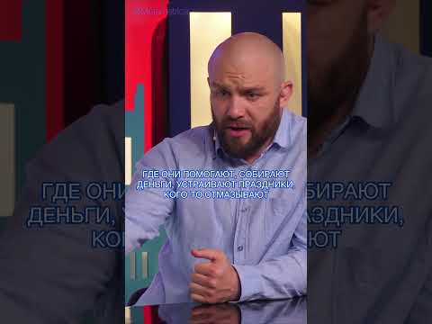 Максим Дивнич: как