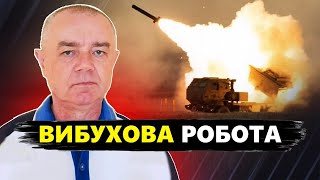 Партизани ЗІПСУВАЛИ свято окупантам у Донецьку. HIMARS прилетів туди, де колись ДІСТАЛИ Рогозіна