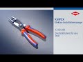 Клещи 1392200, 6-в-1, L-200 мм, обливные рукоятки (KNIPEX) В интернет-магазине mti.by, Беларусь, 18+