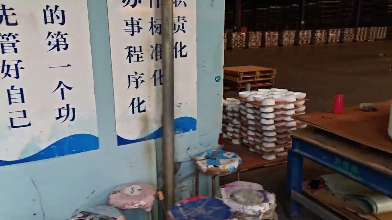 Opal glassware factory