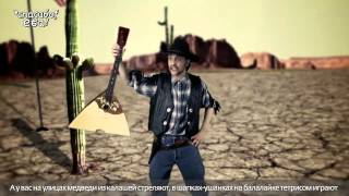 Velikaya Rep Bitva Rap Ring Rossiya Protiv Amerika Rep Ring Vkcomsnooker Live 720