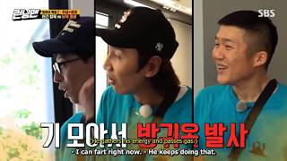 Jo Se-ho keeps farting | Zombie episode | Running Man 510 Funny Moments