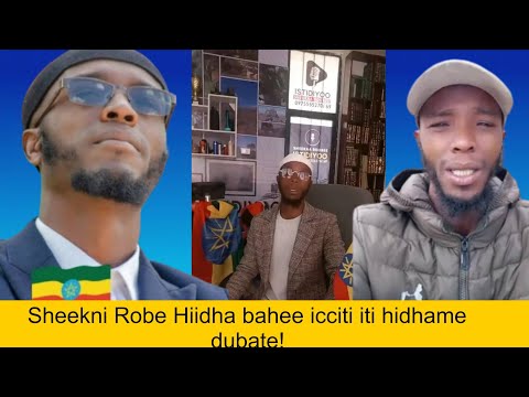 Sheekni Robe Hiidha Bahe Iccitti Sababa Hidhamefis Gad Base F24 Sheekni Robe Hiidha Bahe Iccitti Sababa Hidhamefis Gad Base F24