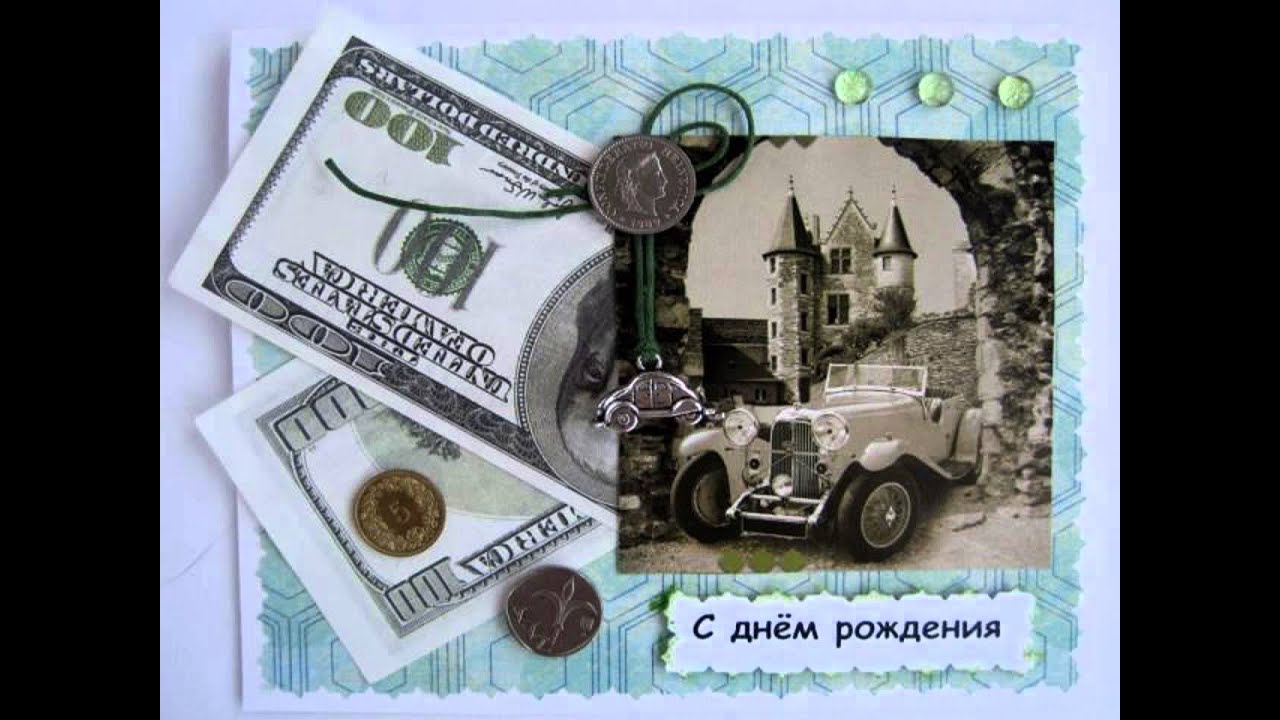 Шуточное поздравление внучке Шуточное поздравление внучке