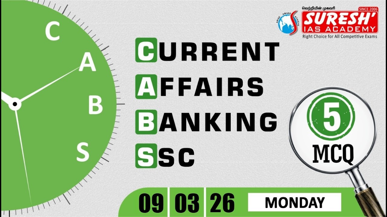CURRENT AFFAIRS BANKING SSC | MARCH-09 2026 | Suresh IAS Academy