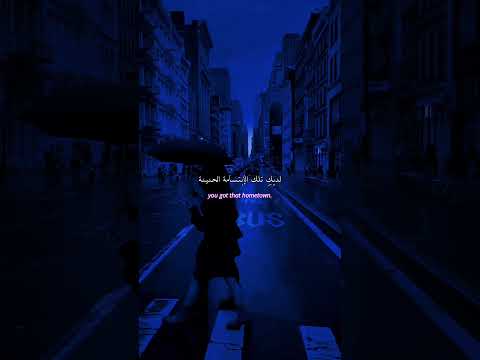 لديك تلك الابتسامة الحنينة 