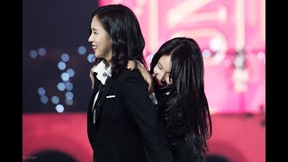 Michaeng | It's You (TWICE)