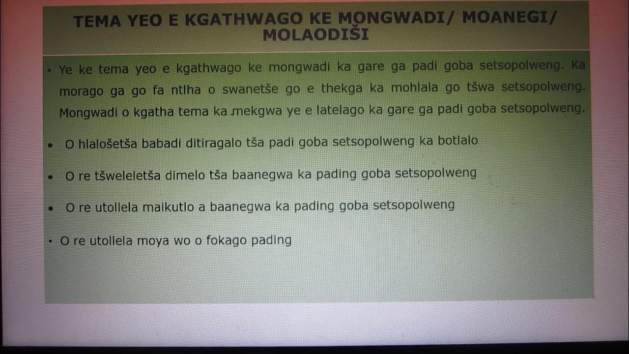 1 Ka Dintlha T E THARO Efa Tebelelo Ya Mongwadi 3 2 Hlalo a Tema 1-ka-dintlha-t-e-tharo-efa-tebelelo-ya-mongwadi-3-2-hlalo-a-tema