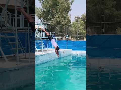 عراقي كركوك سباحة مسبح قفزة دولفين