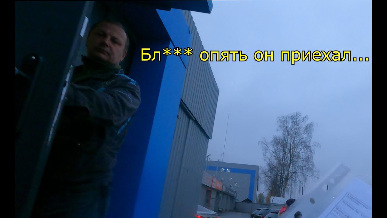 АЛЬФАСТРАХОВАНИЕ НЕ СМОГЛИ ОРГАНИЗОВАТЬ КУЗОВНОЙ РЕМОНТ АВТОМОБИЛЯ ...