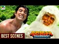 हनुमान जी ने तोडा भीम का घमंड | Mahabharat (महाभारत) Best Scene | B R Chopra | Pen Bhakti