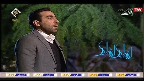 آذان الصبح يرفعه القارئ مجتبى محمد بيكي