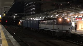国鉄EF65形2000番台2093号機(青プレート・JR貨物色)が西国分寺を通過するシーン