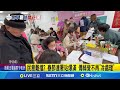 分屍案
