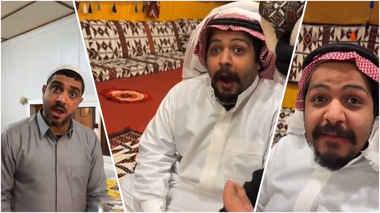 هذا عينه حاره 😂