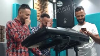 Cheb Fayçal avec Cheb Bijed Live 2021 by Lartiste Dz©️sentimentalالشاب فيصل والشاب بيجاد