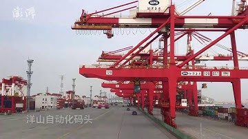 Visit the world’s largest automated container terminal at the Yangshan Port in Shanghai!