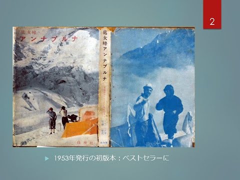 20231213 JACかっぱの会 朗読会 第20回「近藤等さんの本」