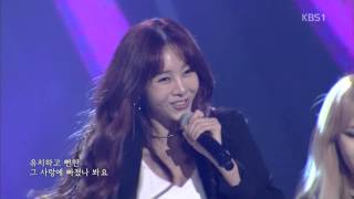 151221 KBS제주 시청자음악회 지나(G.NA) - 예쁜 속옷(Pretty Underwear)