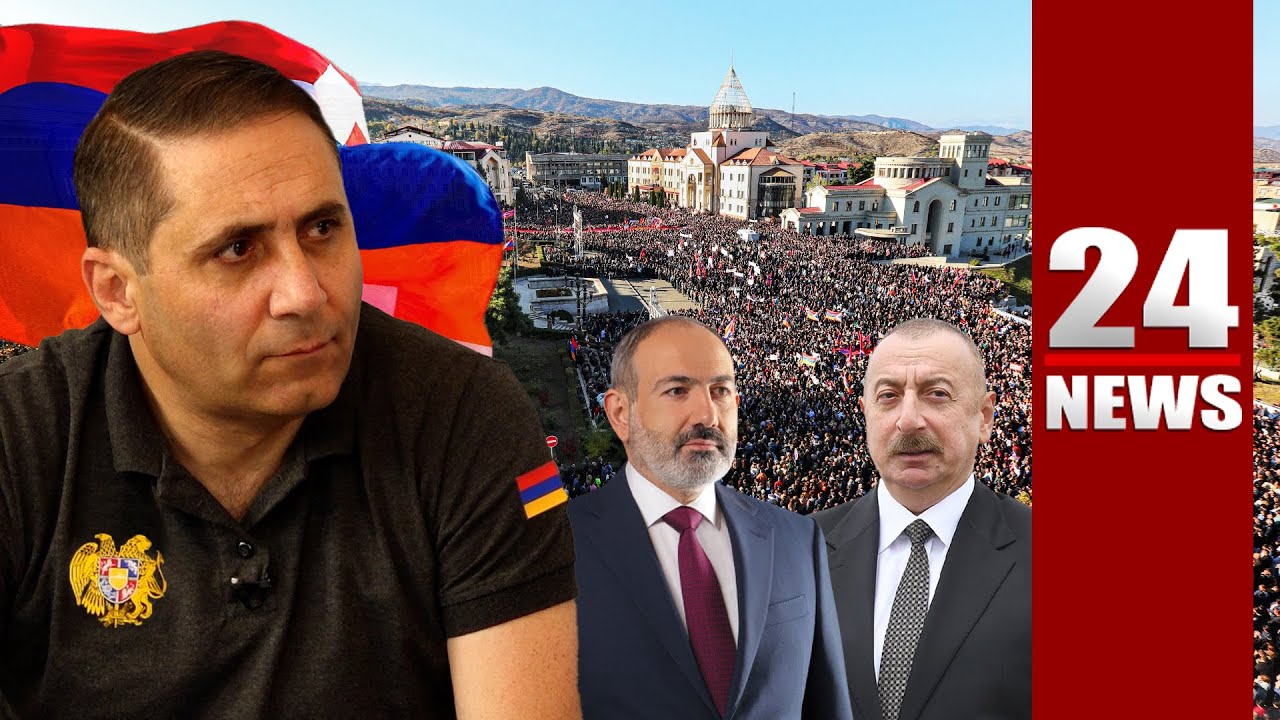 Именно Ереван дает Баку право на уничтожение Арцаха и расчленение ...