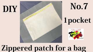 DIY 裁縫 バッグのファスナーポケット作り方 zipper pocket for bag bolso