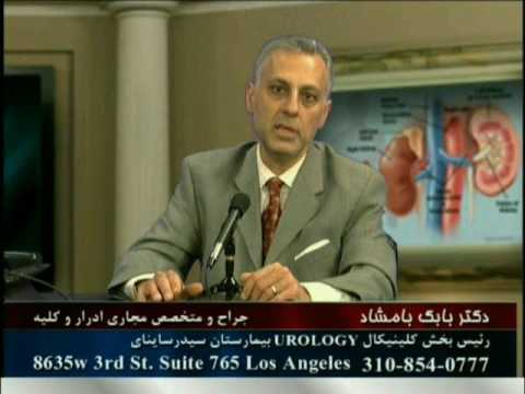 مهمترین علامتها و نشانه های بیماری پروستات چیست