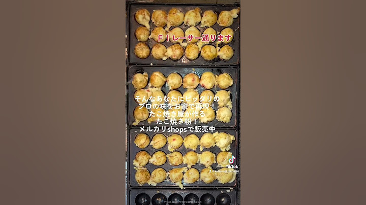 たこ焼き屋が汗をかくのがプロ失格！？そんなあほな #たこ焼き #たこ焼きパーティー #タコパ #たこぱ #osaka #おおさか #たこやき #たこ焼 #タコ焼き #たこ焼き屋