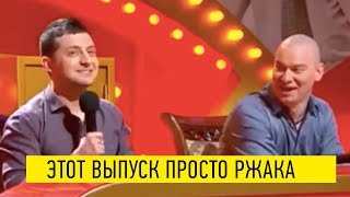 Лучшие и самые смешные те кто заставил засмеяться комиков ДО СЛЕЗ - просто РЖАКА Лучшие и самые смешные те кто заставил засмеяться комиков ДО СЛЕЗ - просто РЖАКА