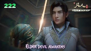 RMJI 222 - An Elder Devil Reveals Its True Form — Devilfall Valley Descends Into Chaos