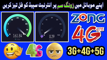Zong Full Faster And New Internet Settings For All Android Mobile