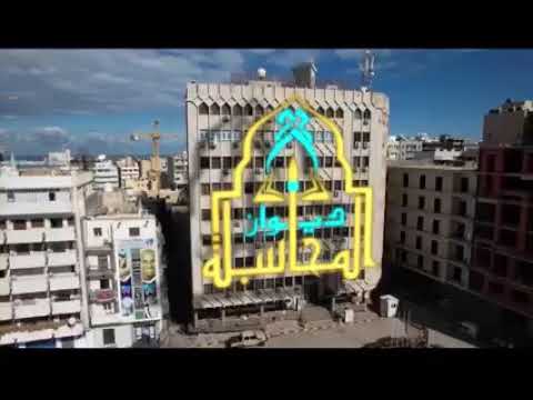 نبذة تاريخية عن مراحل تطور عمل الديوان