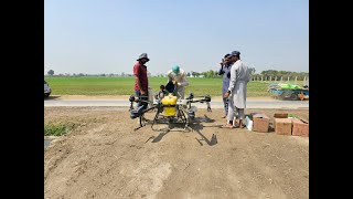 Spray With Drone Ch Usman Khaliq Al-Khaliq Agri Farm