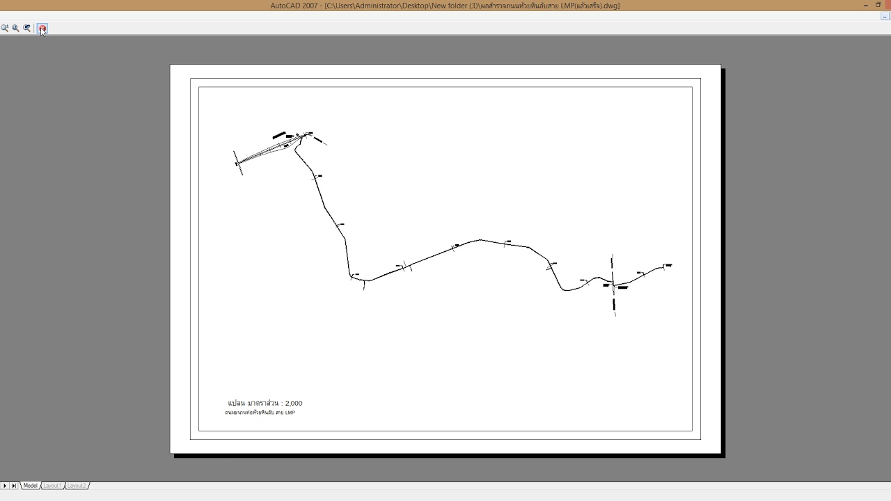 ปริ้นเป็น pdf  Update 2022  สอน plot ไฟล์ AutoCAD2007 เป็น PDF พร้อมกับปริ้นงานง่ายๆ ด้วยปลายนิ้ว