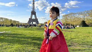 [SUB] People's reaction towards RUDA wearing Korean Hanbok in Front of the Eiffel Tower! 🇫🇷