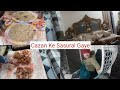 Cazan Ke Sasural Gaye / Noor Zeb Vlogs