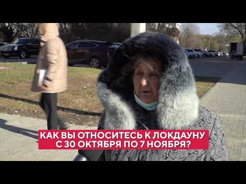 Amur.life спросил у