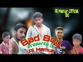 Bad boynew bangla short film 2021 al mamun  al amin al mamun official bd