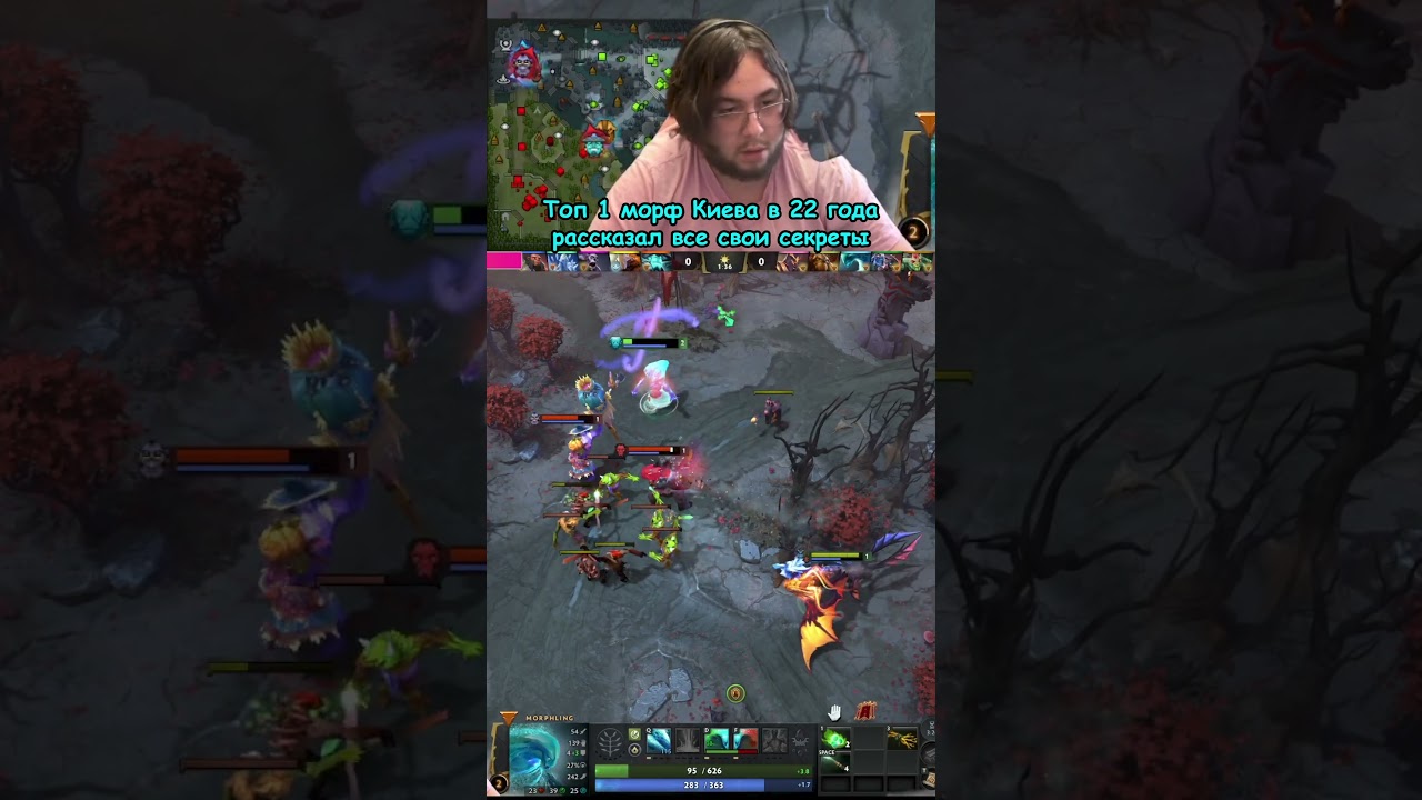 ОПЫТНЫЙ МОРФЛИНГ ПОКАЗАЛ ПРОФЕССИОНАЛИЗМ ВО ВСЕХ СФЕРАХ... ТОП 1  МОРФ КИЕВА   