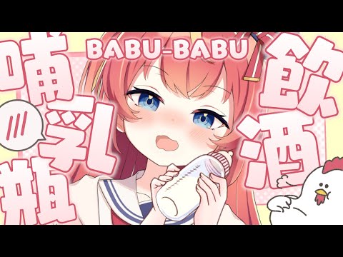video thumb