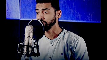 تلاوه خاشعه بصوت المقرئ والمنشد عبد الرحمن محمد والذين لا يدعون مع الله الها اخر