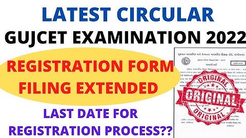 Latest Circular | Gujcet Exam Registration Extended | Gujcet Exam 2022 | #gseb #gujcet