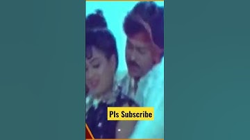 Thumbnail of #Pillo Jabillo Song #Megastar Chiranjeevi #Radha #Sonam #Kodam Simham 1990 #Mano #Chitra #Viral