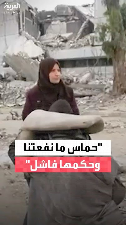-   -..             
 - نشر قبل 9 دقيقة