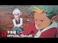 The Seven Deadly Sins: Grudge of Edinburgh Part 1 | Official Trailer | Netflix Anime