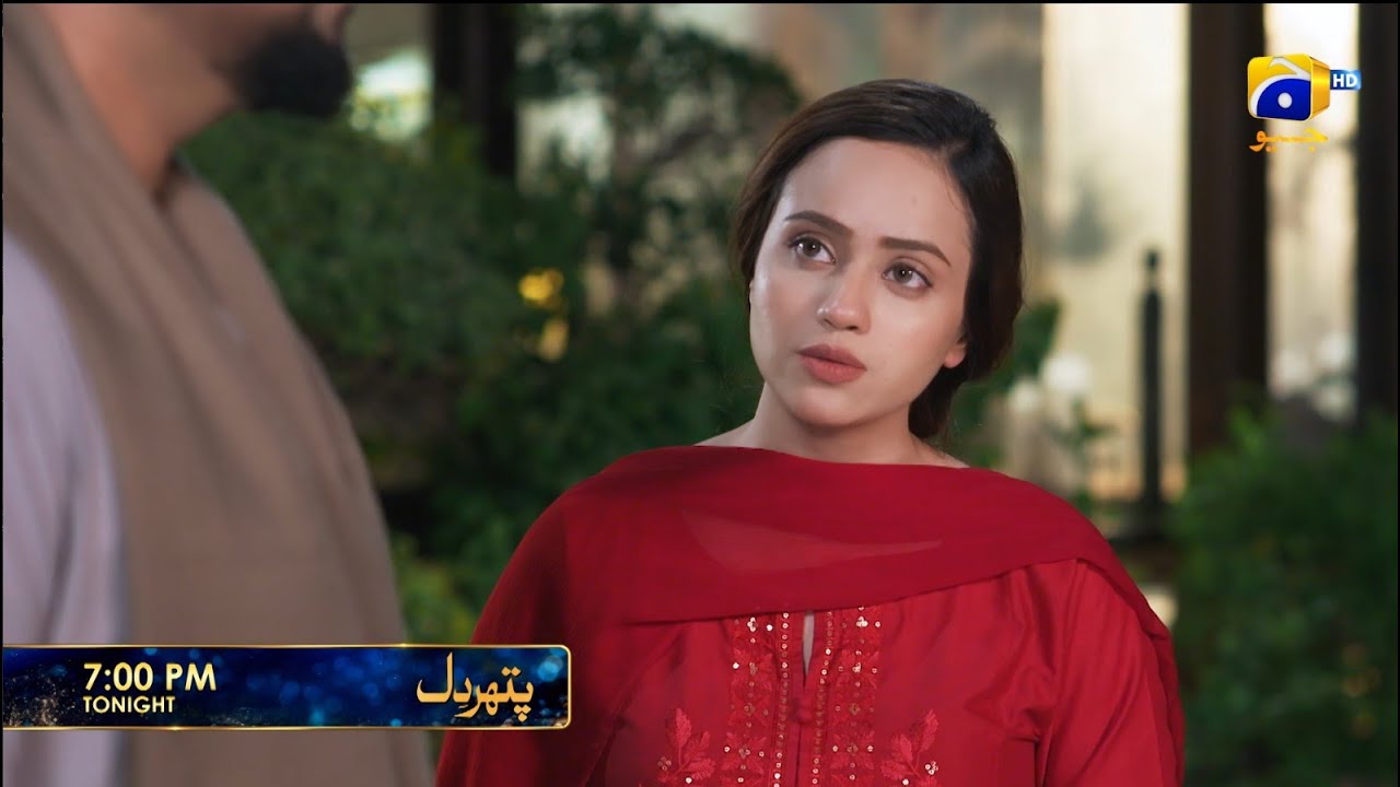 Промо 82 серии Pathar Dil | Сегодня в 