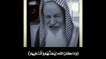 فوائد المحافظة علي الاذكار