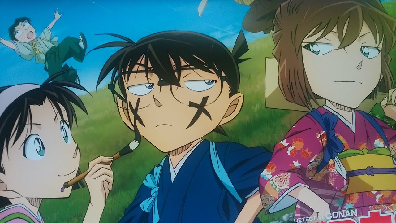 コナンくんドーンと少年探偵団。名探偵コナン