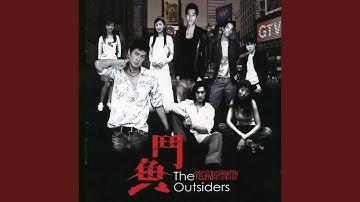 Thumbnail of Till the End