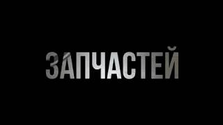 Поставка уплотнителей двери и бактерицидных фильтров Melag. Поставка уплотнителей двери и бактерицидных фильтров Melag.