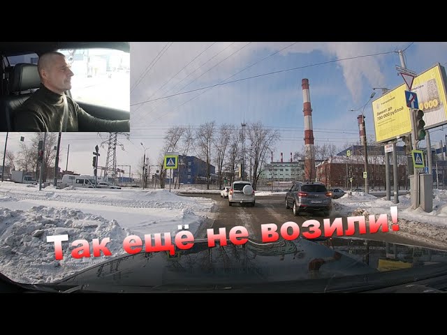 еще экзамен